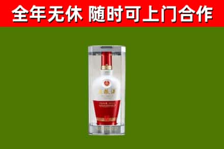 盂市回收五粮液行情