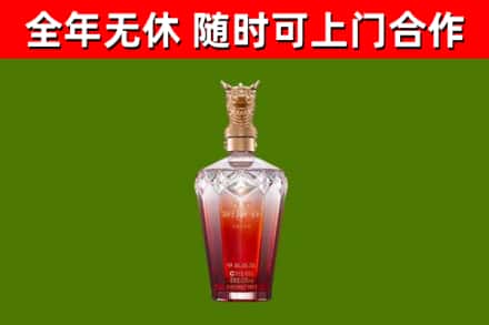 盂市回收剑南春价格