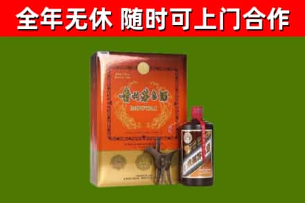 盂市回收陈酿茅台酒